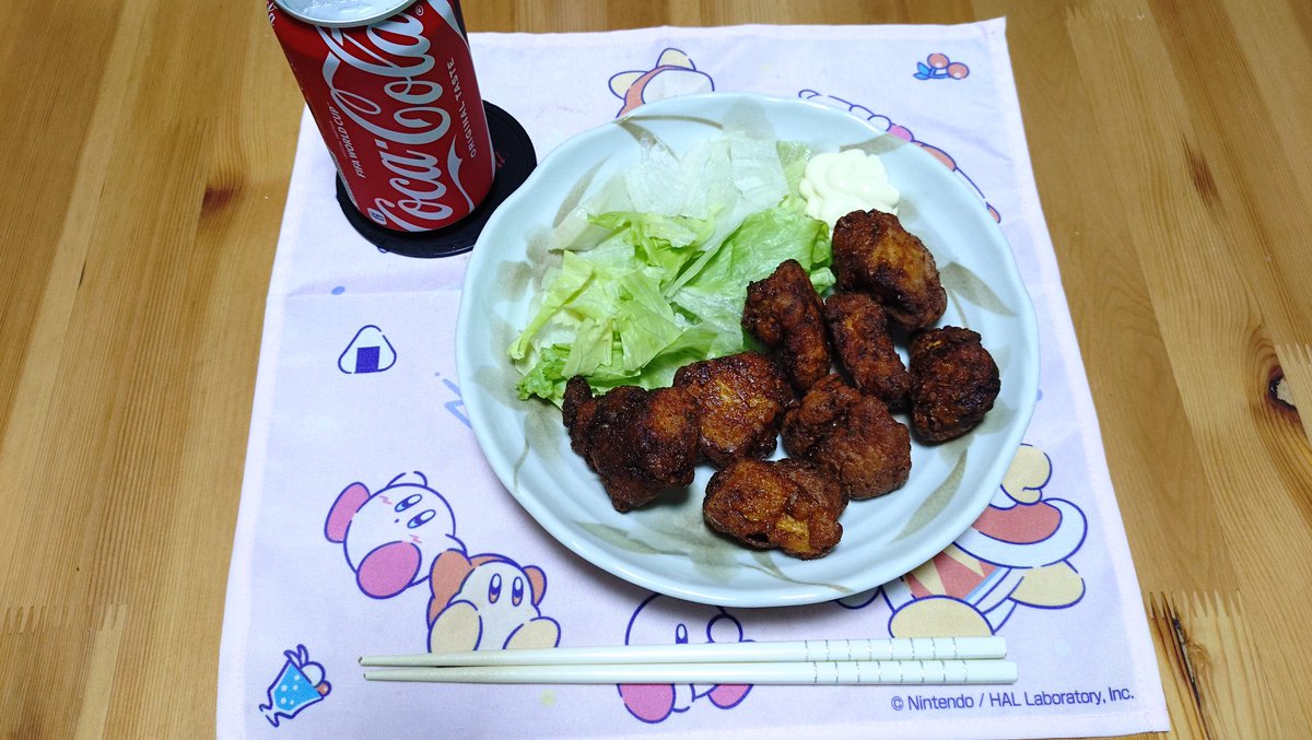 DDD_dinner's tweet photo. 今日の晩御飯は鶏むね肉のから揚げぞい

鶏むね肉はそのままだとパサつくので、ブライン液で30分以上漬け込んでから揚げるとジューシーに仕上がるZOY☆
#おうちごはん #料理記録 
#料理好きな人と繋がりたい https://t.co/ilLcZ5sqUo