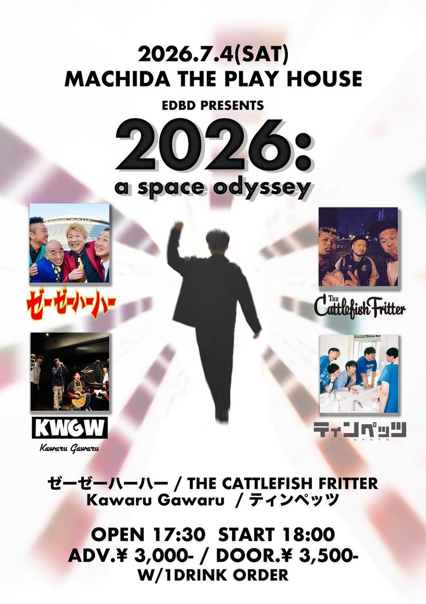 KawaruGawaru_jp's tweet photo. 【7月のライブ】
7/4(土)町田ThePlayHouse
大好きな先輩と語り明かす日

【8月のライブ】
8/1(土)赤坂navey floor
大好きな友達と語り明かす日

どちらも大切な日です🏆️
一緒に遊びましょう✨️

チケット予約は固定ポストをcheck https://t.co/4PrAwcKvVz