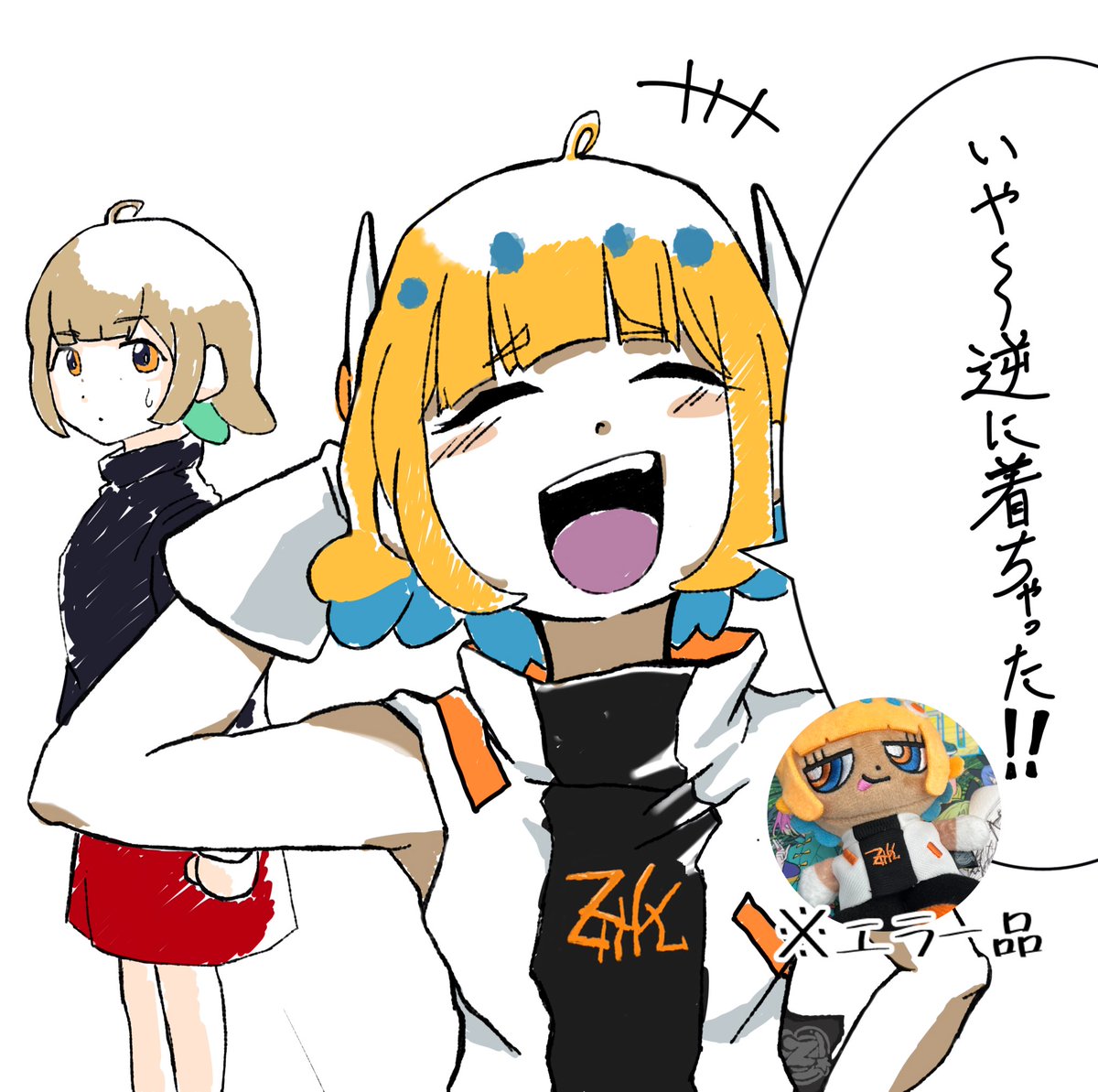 Waboku_SUB (@WabokuS) / Posts / X