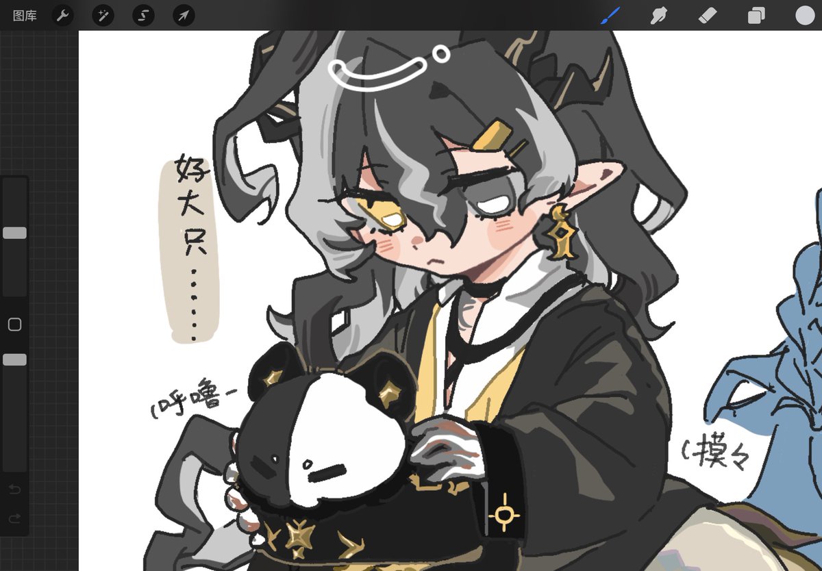 enrin_0526's tweet photo. wip https://t.co/U3v58ebjTI