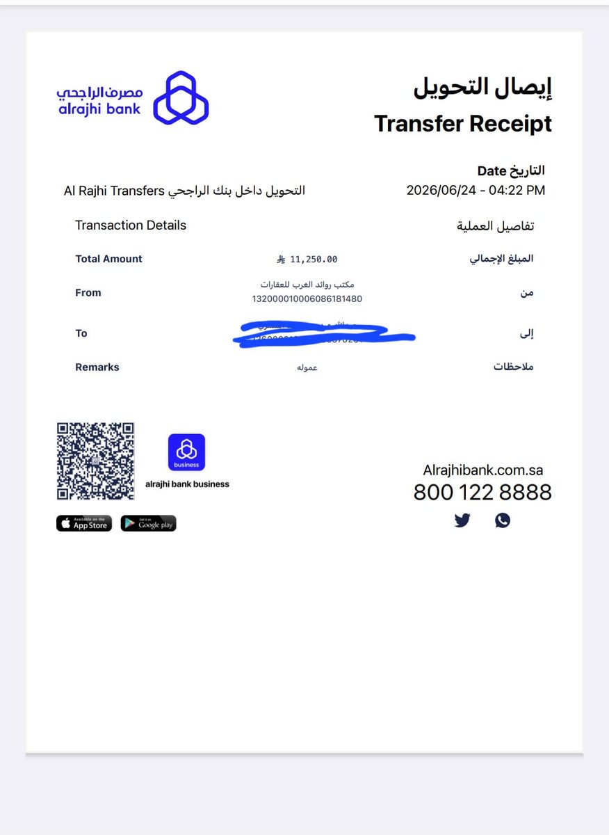 HsamH97672's tweet photo. نرحب بالوسطاء والمسوقين العقاريين 🏡  

العمل بنظام عمولات 2.5٪ (من 10,000 إلى 45,000 ريال حسب الصفقة)
وفي حال إتمام 5 عملاء يتم تثبيت العمولة لتكون 20,000 ريال كحد أدنى.  
يوجد عقد رسمي يضمن جميع حقوقك.  

ل��مهتمين الرجاء التواصل على الرقم: 0548398171 🤝

أبو بندر - أسس العقارية https://t.co/HzMGYUTlkh