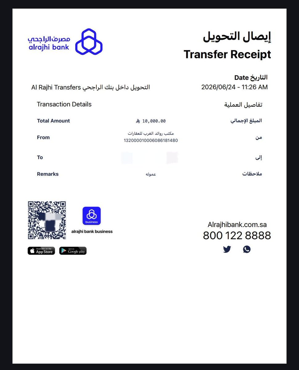 HsamH97672's tweet photo. نرحب بالوسطاء والمسوقين العقاريين 🏡  

العمل بنظام عمولات 2.5٪ (من 10,000 إلى 45,000 ريال حسب الصفقة)
وفي حال إتمام 5 عملاء يتم تثبيت العمولة لتكون 20,000 ريال كحد أدنى.  
يوجد عقد رسمي يضمن جميع حقوقك.  

ل��مهتمين الرجاء التواصل على الرقم: 0548398171 🤝

أبو بندر - أسس العقارية https://t.co/HzMGYUTlkh
