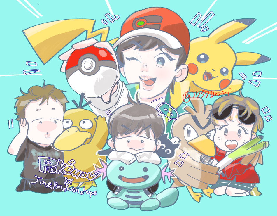 757Bori's tweet photo. 昨日のマンネラインに続いて
ヒョンラ✖️ポケパロ
君に決めた！！

#btsfanart
#btsパロディ
#jin #rm #suga #jhope https://t.co/mBRFZjVCuw