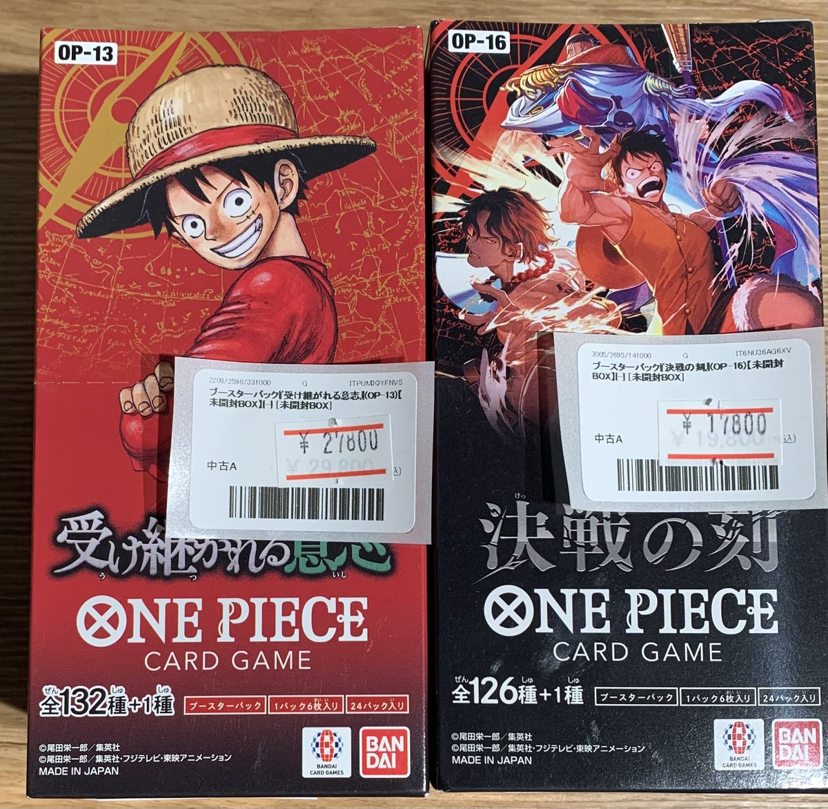 🏴‍☠️ワンピースカード 販売情報🏴‍☠️ 受け継がれる意志