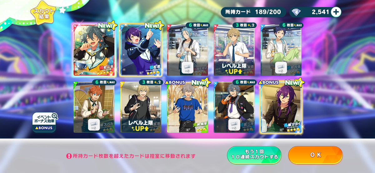 To_sh1tu05's tweet photo. この世の全てにありがとございます。 https://t.co/MYPanhupCd