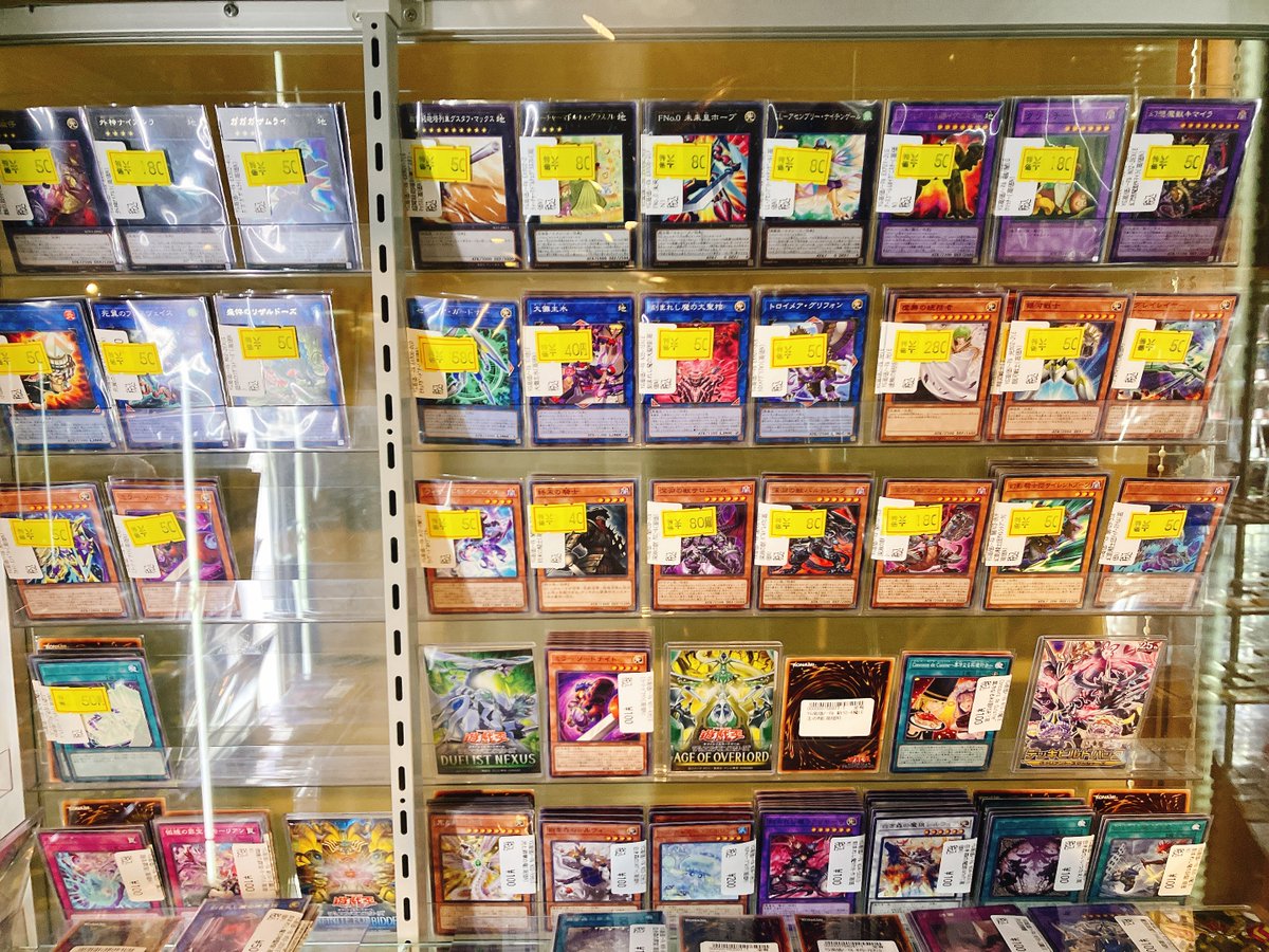 batoloco_sappor's tweet photo. 【#遊戯王 特価情報】
特価品展開中です🔥
お求めの方はぜひ当店まで！ご来店お待ちしております✨
#サポロコ
#バトロコ https://t.co/J78KI3I5lq