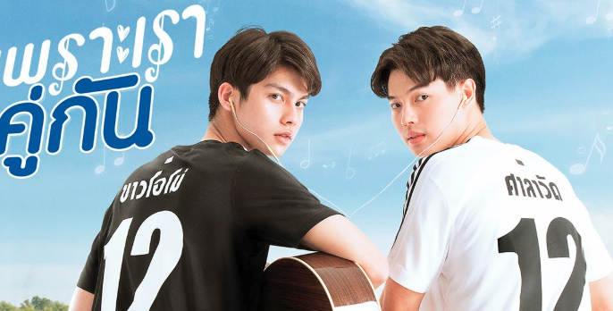AboutMusicYT's tweet photo. Most popular BL series on MyDramaList of all time:

1. The Untamed
2. KinnPorsche
3. Semantic Error
4. 2gether
5. Bad Buddy
6. TharnType
7. Until We Meet Again
8. Love in the Air
9. Not Me
10. Theory of Love

11. Where Your Eyes Linger
12. A Tale of Thousand Stars
13. Cutie Pie
14. I Told Sunset about You
15. Cherry Magic!
16. Color Rush
17. To My Star
18. We Best Love: No. 1 For You
19. Between Us
20. Love by Chance

21. The Eclipse
22. My Love Mix-Up!
23. HIStory3: Trapped
24. Sotus
25. Manner of Death
26. Why R U?
27. My School President
28. Light On Me
29. Cherry Blossoms after Winter
30. Revenged Love

31. Only Friends
32. Fish upon the Sky
33. My Beautiful Man
34. Lovely Writer
35. Never Let Me Go
36. Dark Blue Kiss
37. Moonlight Chicken
38. Still 2gether
39. Mr. Heart
40. The Eighth Sense