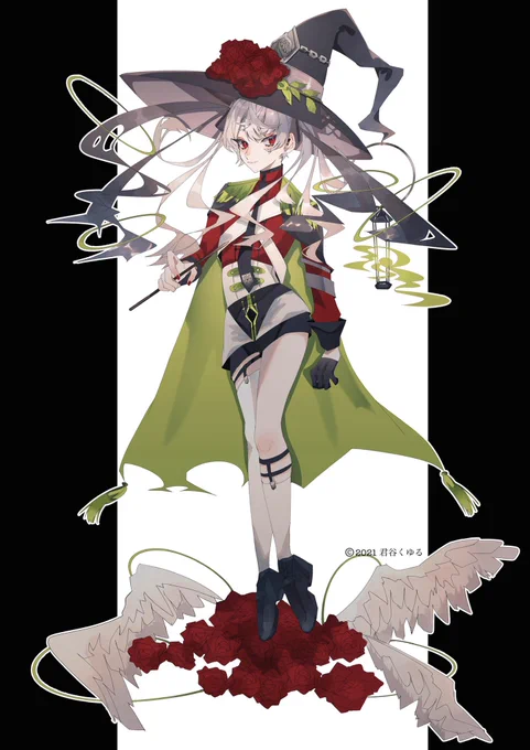 ←2021 2026→