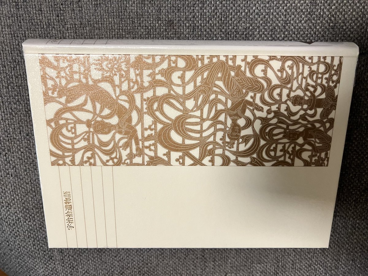 Toru Nakayamanga@5/10北海道コミティア23 H09 tweet media