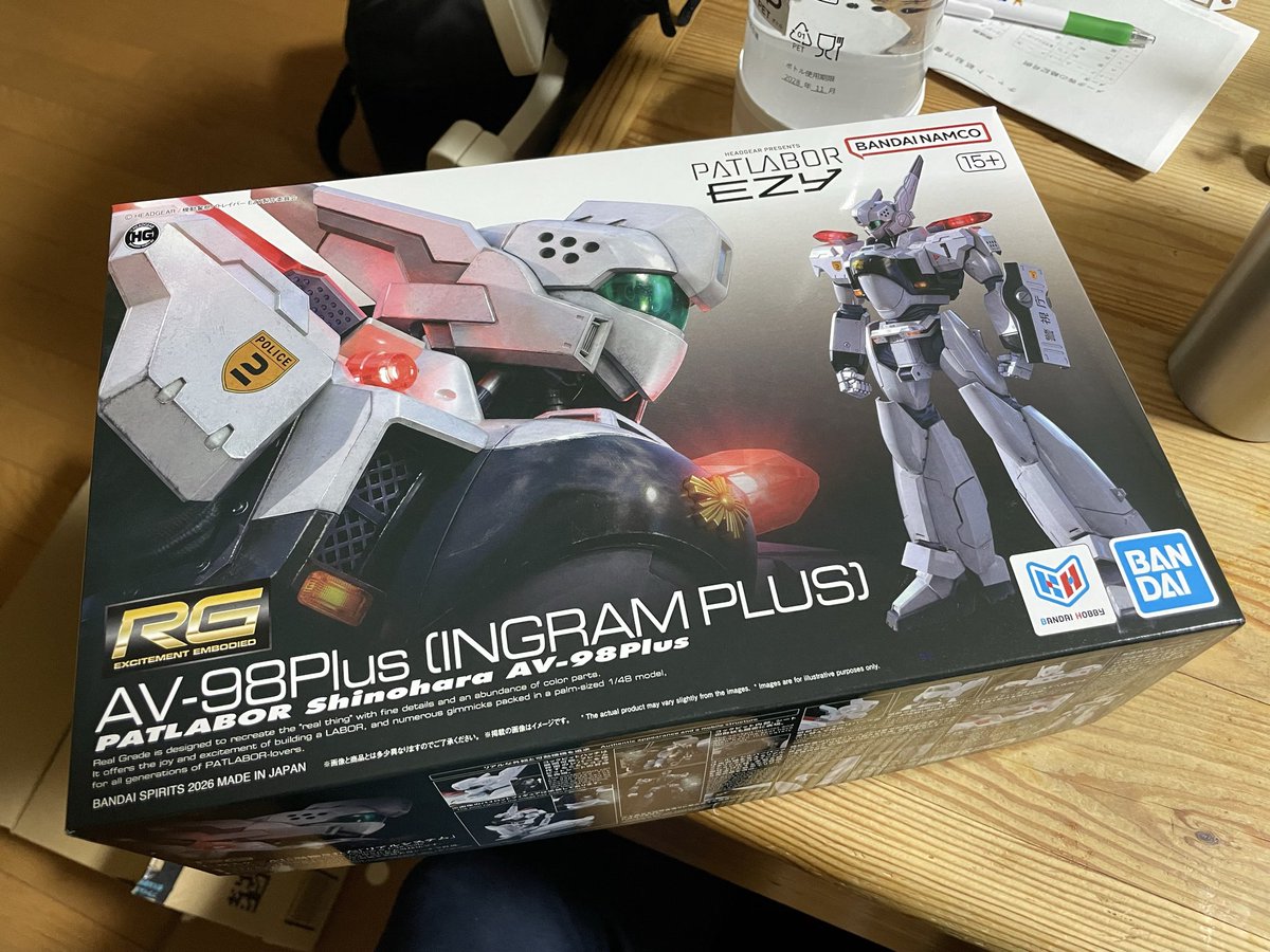 nanmodabesa's tweet photo. パトレイバー届いてた😆
HGですらまともに組んだことないのに
RGを組み立てることできるのだろうか?
RGも進んで細かいの見にくくなってるし🤣🤣
#パトレイバー
#パトレイバーEZY
#イングラム
#AV98plus
#篠原重工 https://t.co/flGz71EeJt