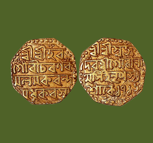 MintageWorld's tweet photo. Gold Mohur of Ahom King Gaurinatha Simha

In our previous article, we explored the Gold Mohur of Ahom king Swargadeo Rajeshwar Singha. In this edition, we turn our attention to the gold mohur issued by Gaurinatha Simha.

Gaurinatha Simha was the 35th king of the Ahom Kingdom in Assam, reigning from 1780 to 1795. He ascended the throne at a young age of 15 following the death of his predecessor, Lakshmi Singha. During his reign, he shifted his capital from Rangpur (near present-day Sivasagar) to Jorhat in 1794. The capital was shifted to ensure better administrative control owing to ongoing political instability, particularly the Moamoria Rebellion.

For more... https://t.co/U7TIDe3ONQ

#coin #money #numismatics #ahom #Assam #mohur #gaurinathasimha #CultureUnitesAll #12yearsofvikasbhivirasatbhi