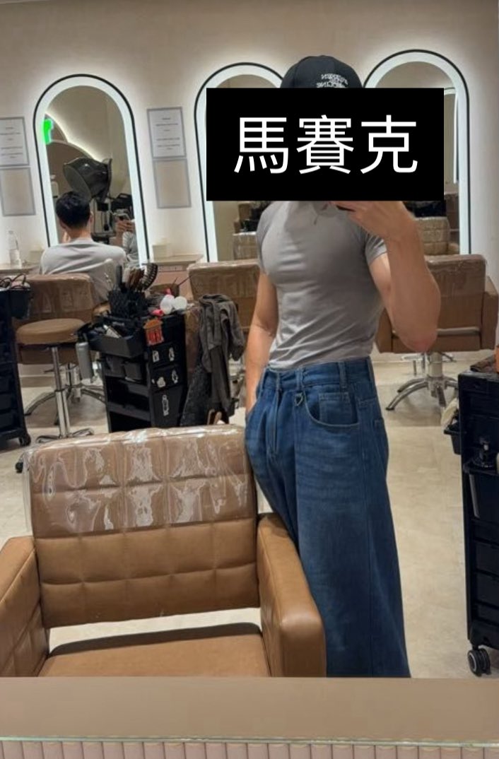 jt_syu's tweet photo. 好想做愛啊😧 https://t.co/x4AplGpcJu