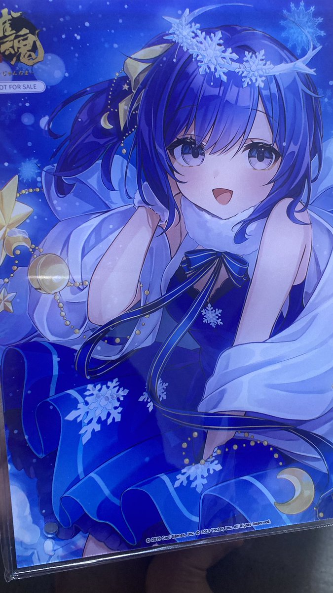 雀魂さん公式ツイッターのRP企画、七海のアクリルプレートプレゼント