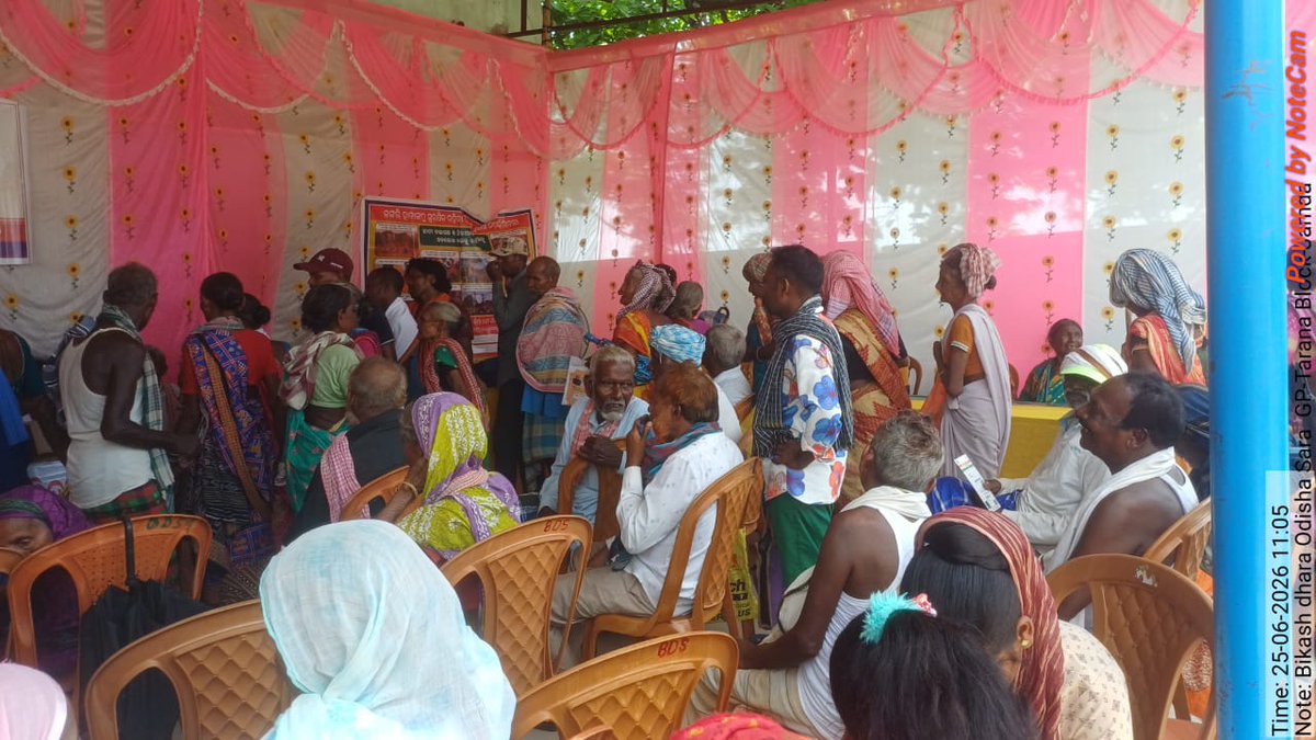 BDO_Jamda's tweet photo. "BIKAS RO DHARA ODISHA SARA" PROGRAMME AT TARANA GP JAMDA BLOCK https://t.co/6OmYu8FRWj