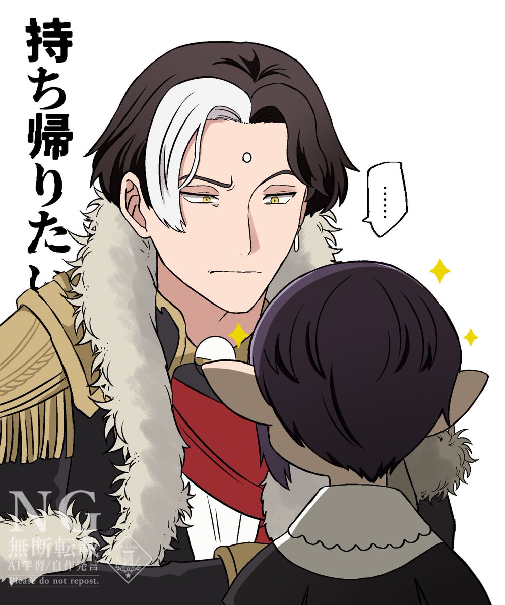 kinuito14's tweet photo. エメ光♀rkgk/エメとﾗﾗﾁｬﾝの手の大きさ比べは何回描いてもいいと世界設定資料本に載ってました(大嘘 https://t.co/mKJNAMdGiN