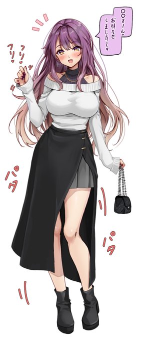 私服白蓮さんといちゃいちゃデート❤️ 立ち絵 