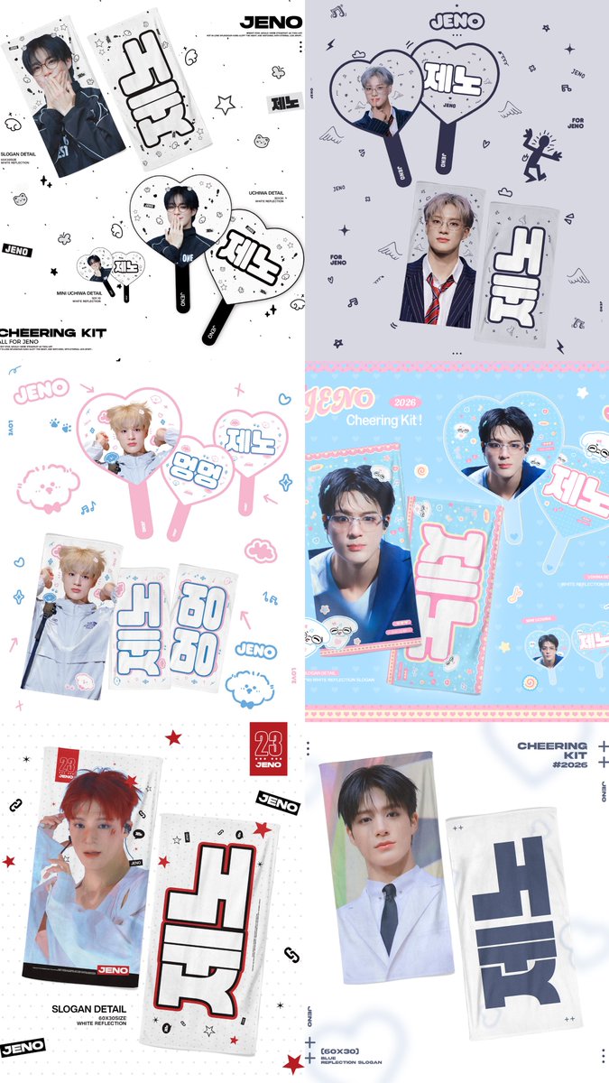 Wildfire_0423's tweet photo. 𝐍𝐂𝐓 𝐉𝐍𝐉𝐌 𝐅𝐌 𝐓𝐎𝐔𝐑 𝐂𝐇𝐄𝐄𝐑𝐈𝐍𝐆 𝐊𝐈𝐓 𝐅𝐎𝐑 𝐉𝐄𝐍𝐎

ᴡɪʟᴅꜰɪʀᴇ_𝟢𝟦𝟤𝟥

🇯🇵東京 現場受領～06/26

https://t.co/XZROAGTazO https://t.co/SYHjk78FQU