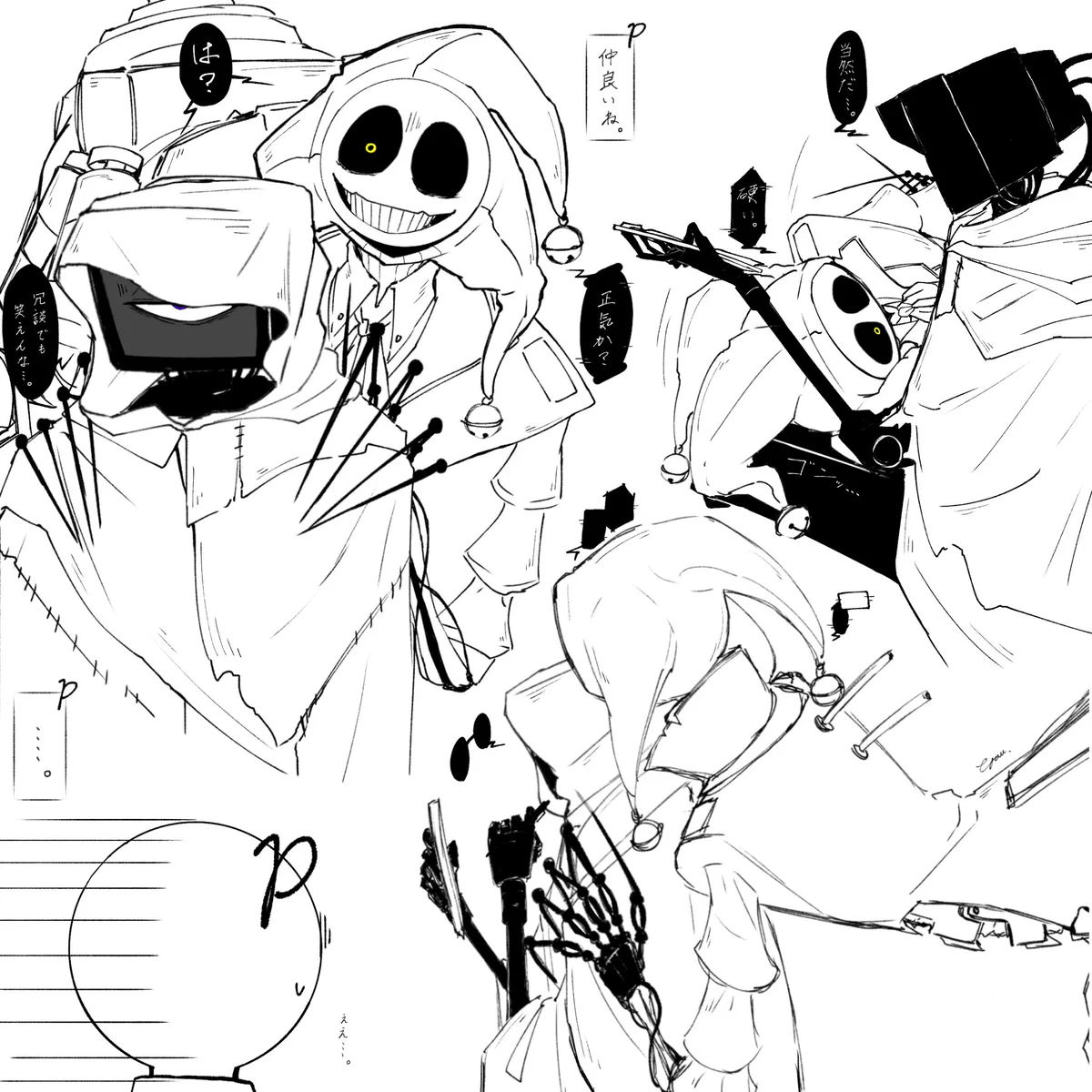 むぅページ ガゥ on X: 