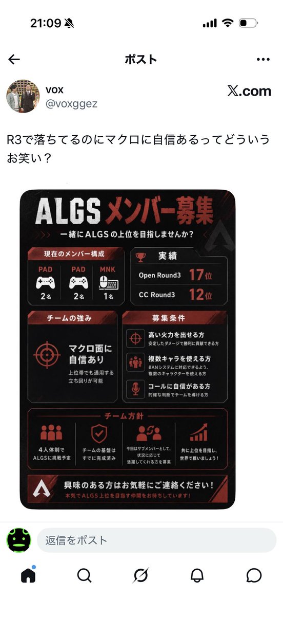 ddd_dobu's tweet photo. 大変申し訳ございません。
「Strelizia」ってチームです。
使ってくれてありがとうございます
大学生楽しいですよね。
何に対しても無敵だと思う時期だけど周りからしたら痛い
そんな時期ありますよね
社会人おじさん頑張ります https://t.co/3Y5lI0l3KY