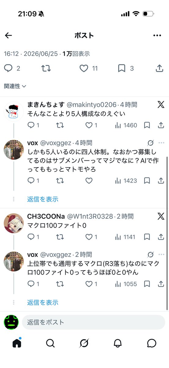 ddd_dobu's tweet photo. 大変申し訳ございません。
「Strelizia」ってチームです。
使ってくれてありがとうございます
大学生楽しいですよね。
何に対しても無敵だと思う時期だけど周りからしたら痛い
そんな時期ありますよね
社会人おじさん頑張ります https://t.co/3Y5lI0l3KY