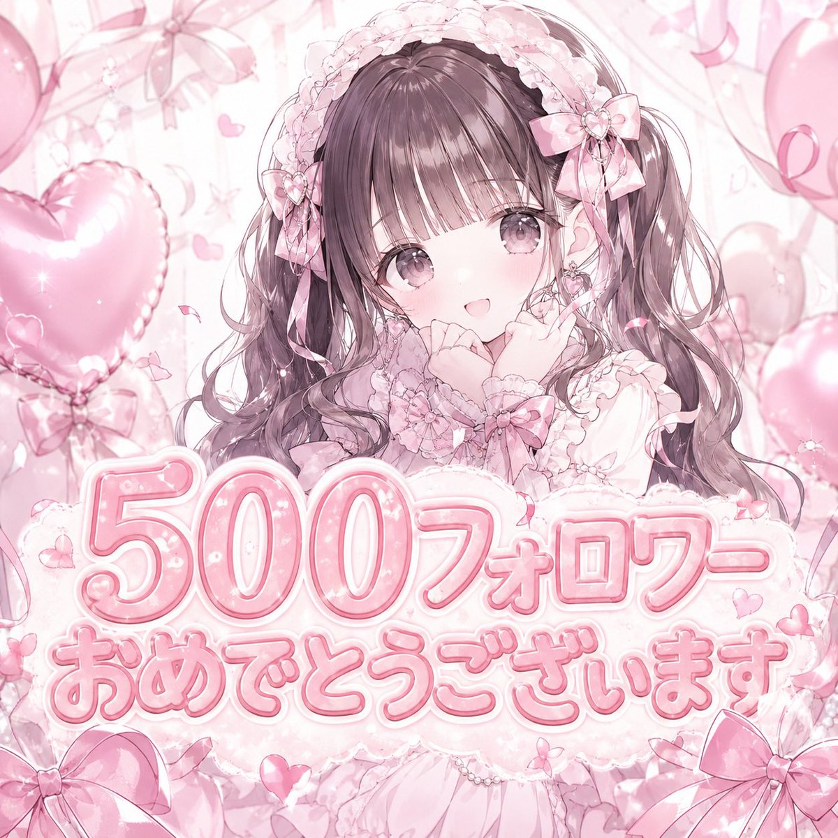 ✞ 姫乃 りあ✞ tweet media