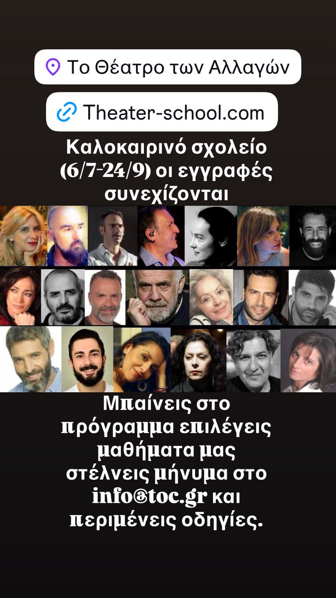infotocgr's tweet photo. https://t.co/ZwzNtusnyU https://t.co/1Nkb5ZKKH9