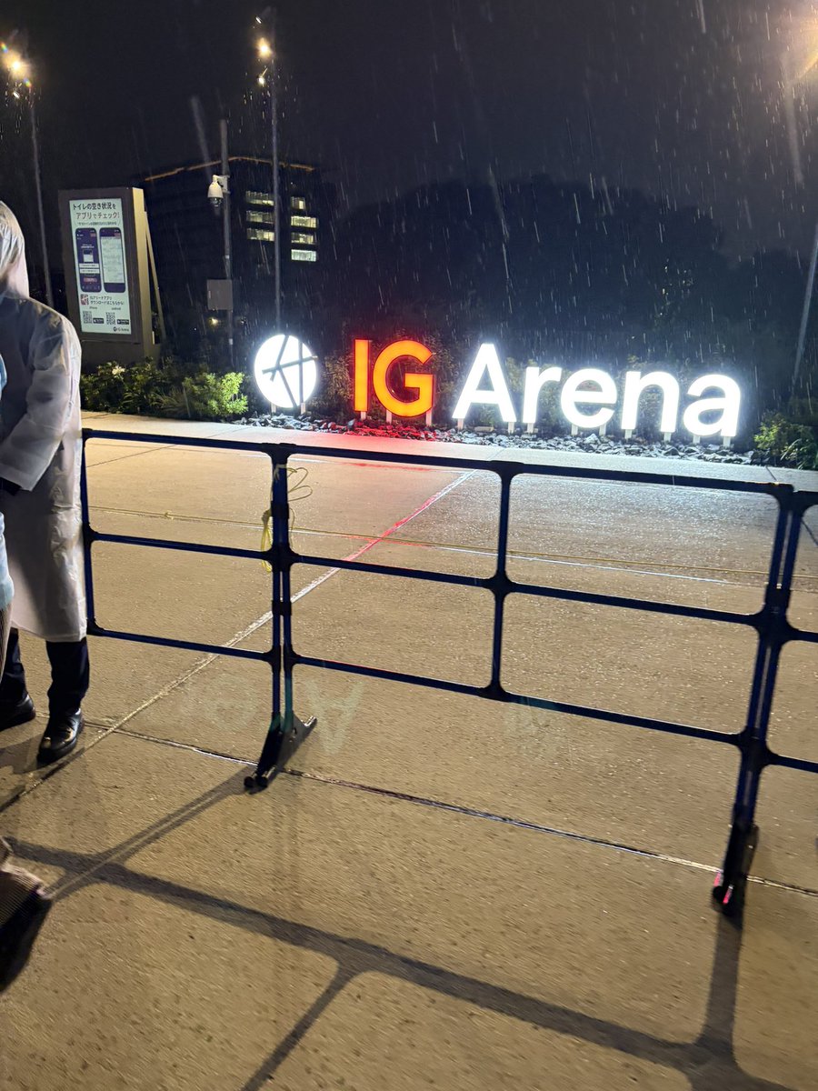 Steve_YTMY's tweet photo. IGアリーナ4階席ー！！
特急で帰りますーーー！ https://t.co/kulShC6yR6