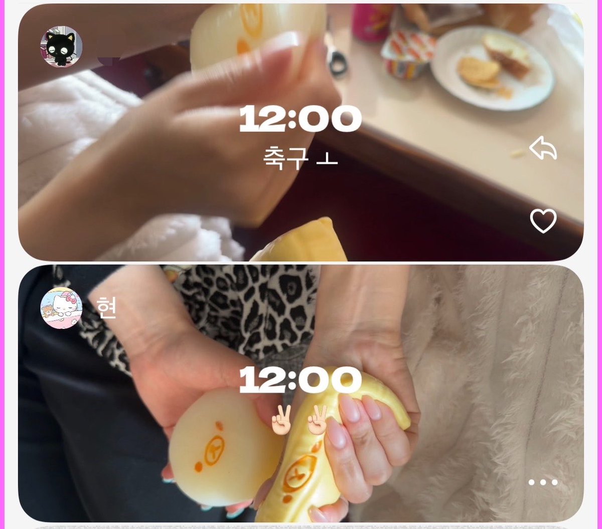 L0V2H's tweet photo. 근황💅 https://t.co/HYzXPAgLYf