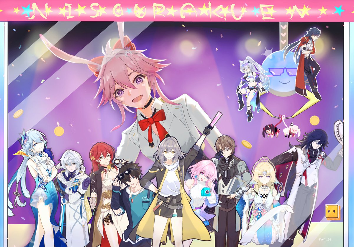 nanase___rui's tweet photo. 幻月キャッチャー
#MultiverseVistas #HonkaiStarRail 
#崩壊スターレイル https://t.co/59t2eZwRTD