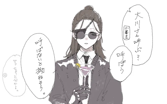 久々に浴びた #ストグラファンアート 