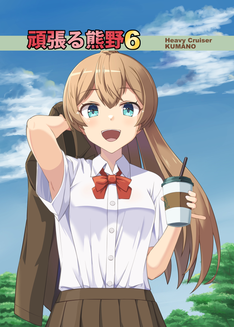 monsuu's tweet photo. もう不具合連絡もこないから大丈夫でしょ！
６月２８日（日）フリートドック改に参加します。熊野本だします。 https://t.co/sOFjGBYANx