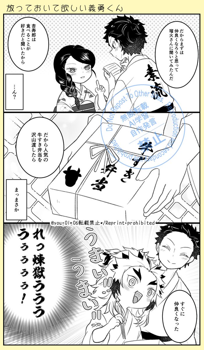 放lっlてlおlいlてl欲lしlい🌊くん6⃣8⃣
🌊愛され
何lでlもl許lせlるl方l向lけ 