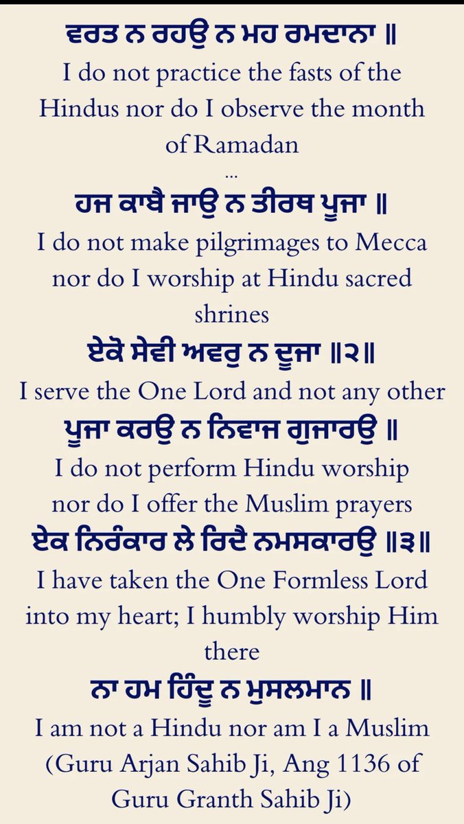 What_If420's tweet photo. @RahulDewanV2 https://t.co/RWdPkrboSQ