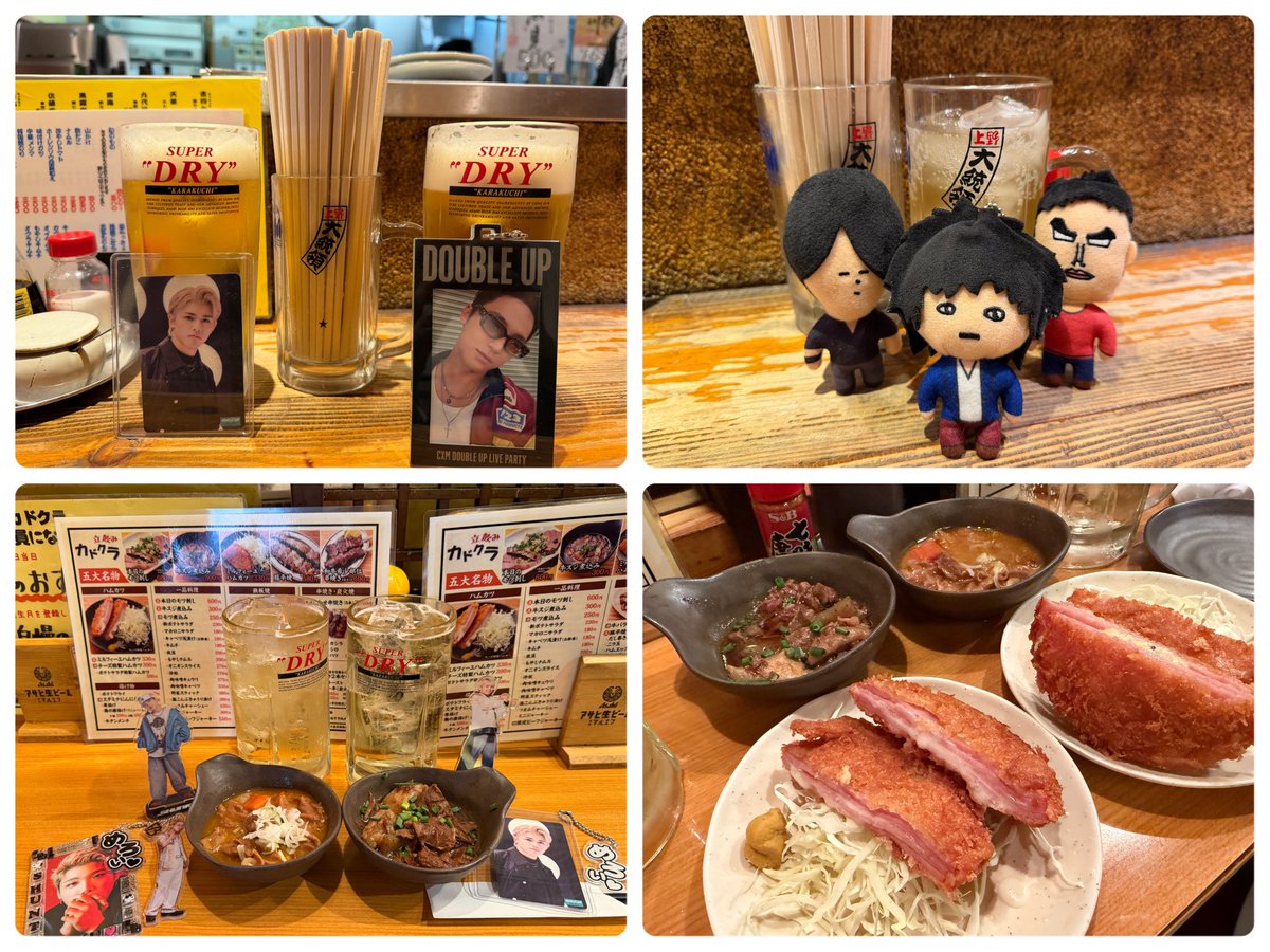chay4011's tweet photo. 色々舞い上がって時差だけど...w
🍺とハイボールだらけの東京&amp;横浜
東京駅チカ・野毛・上野ー❗️
またまた笑すーちゃんと遠征かぶるの巻w
立ち飲みwデビューもできた❣️
会ってくれたみんな本当にありがとう🫶 https://t.co/x7WHJoTXlx