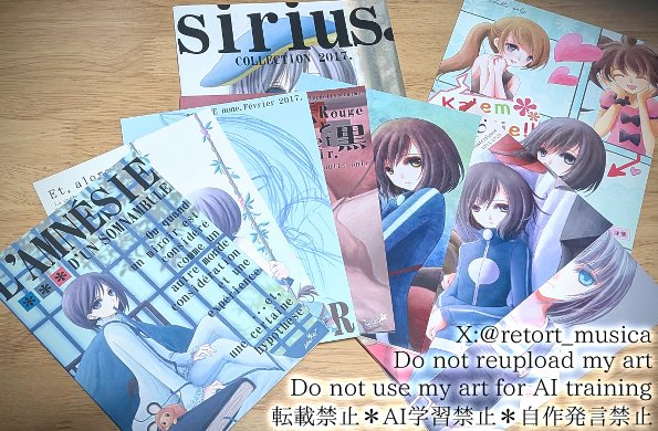 さな (@37pisana) / Posts / X