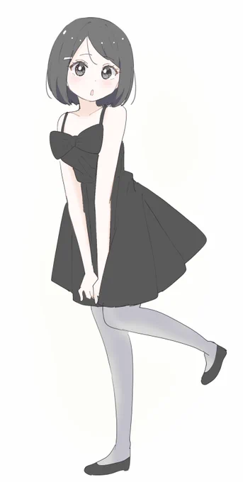 きょうもがんばるぞい