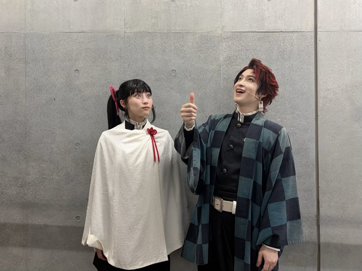 ideyuuka's tweet photo. 舞台「鬼滅の刃」其ノ稑柱稽古・無限城突入
本日昼夜2公演、ありがとうございました！

今日のお写真は、炭治郎役の阪本奨悟さんと

何を、していると思いますか…？☺︎

明日は1公演！どうぞよろしくお願いします🦋
#舞台鬼滅の刃 https://t.co/WmeHw95kXS