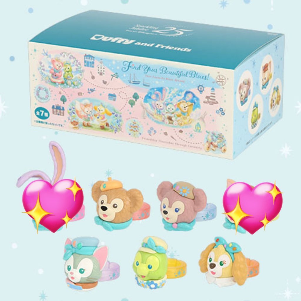 a_k5523's tweet photo. 【譲渡】ディズニーシー ダフフレ リング

《譲》ダッフィー、シェリーメイ、ジェラトーニ、オルメル、クッキーアン

《求》各1000円(＋送料)

7/10にイン予定。
纏めての方優先します。
当日パーク内か別日に横浜・自由が丘手渡し、郵送にて対応します。お気軽にお声掛け下さい。 https://t.co/hRZj2oFazC