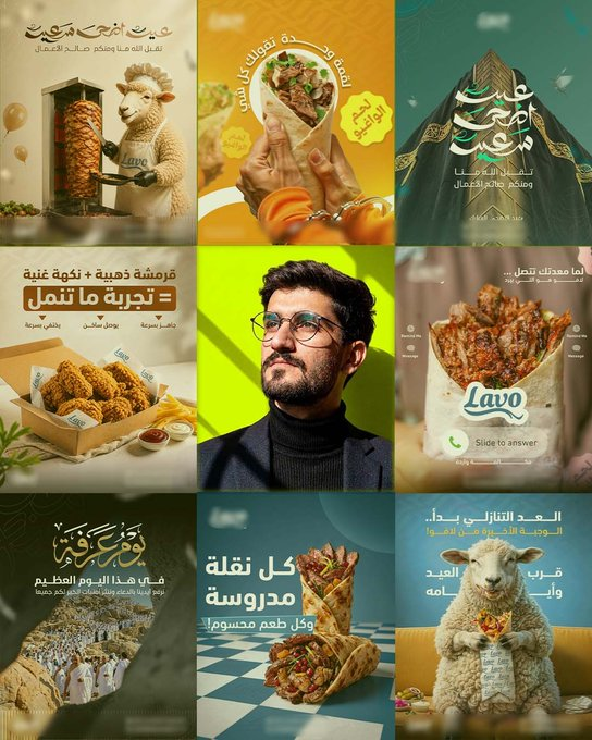 AbhShanab's tweet photo. @5O3sss أهلاً بك!
 يسعدني أن أضع بين يديك عصارة إبداعي في هذه الأعمال. إذا كنت تبحث عن لمسة فنية تميز مشروعك، يسعدني جداً أن نتواصل ونبدأ رحلة تصميمك القادمة
⁦+970 594 867 749⁩ https://t.co/FsgQcMYn9j