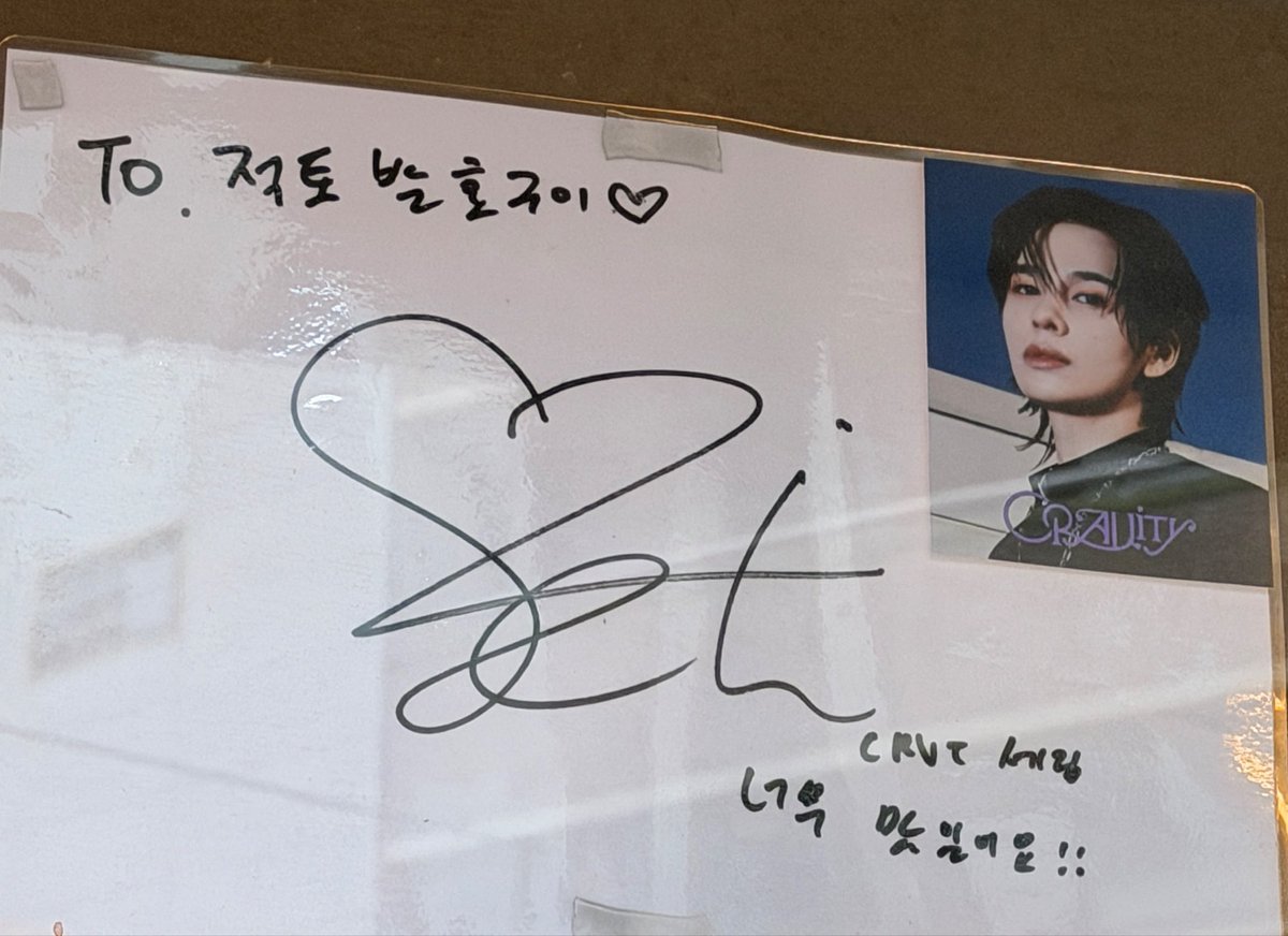 saychii_sr's tweet photo. 세림아 너가 좋아하는 고기♡를 먹었다 https://t.co/CcNXy046K0