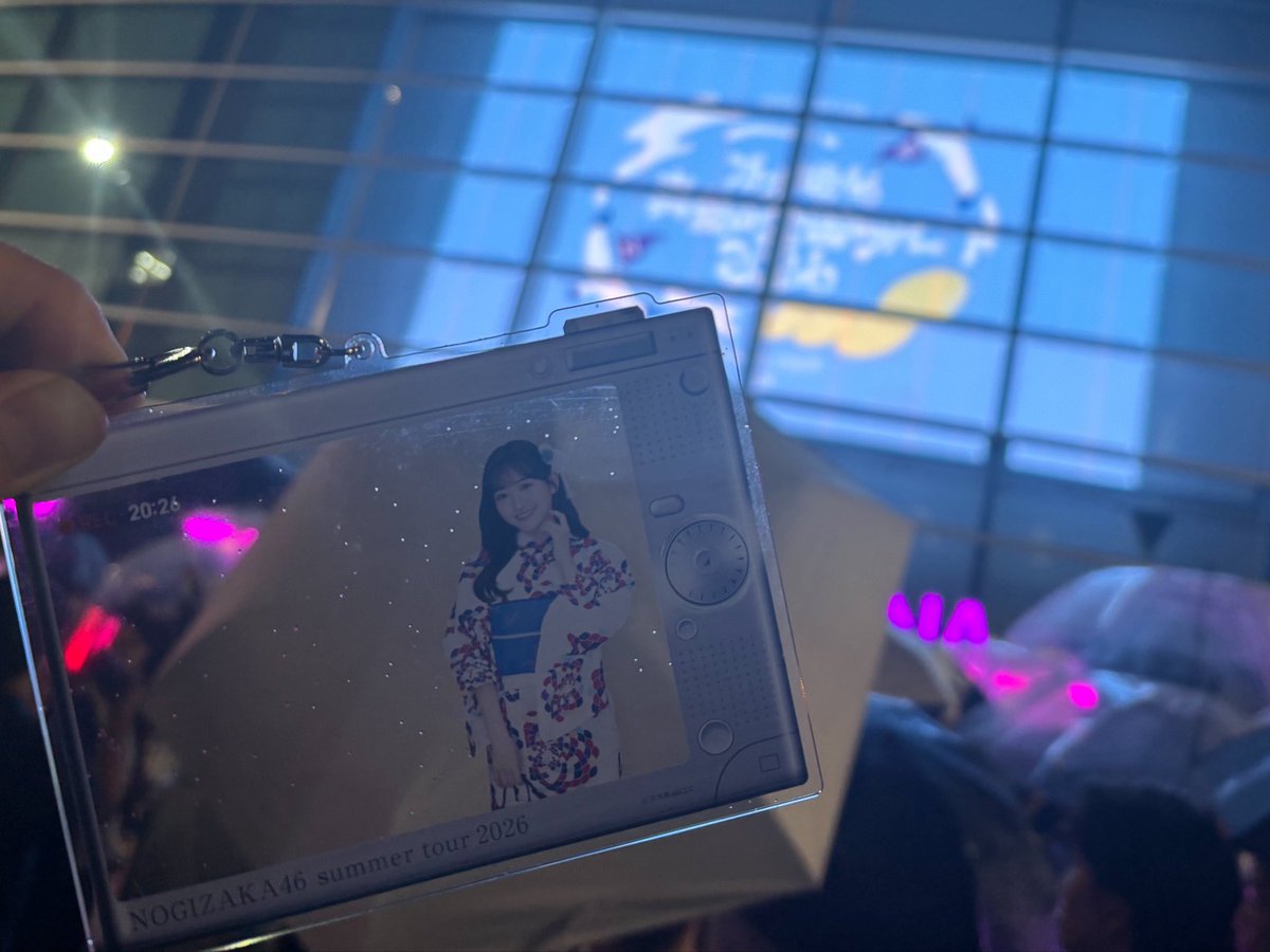 miya07yk's tweet photo. 真夏の全国ツアー2026横浜公演2日目、お疲れさまでした。
感想全省略でこれだけ言わせてください。
一ノ瀬美空ちゃん、まじでみなとみらいデートしてください。 https://t.co/XBBSlNbcR6