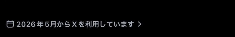 1LOW＠アマゾンの狂犬 tweet media