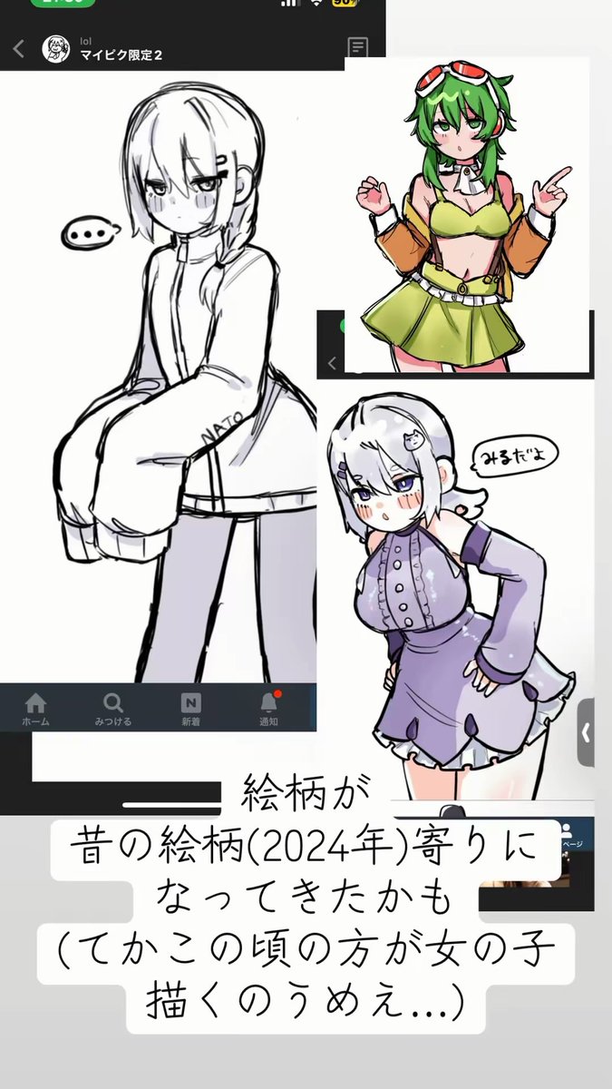 PAPIwoi5's tweet photo. 涙が、で、出ますよ https://t.co/sZrS0HrvD1
