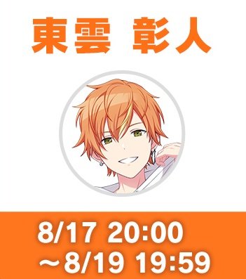 📛 (@au17155823) / Posts / X