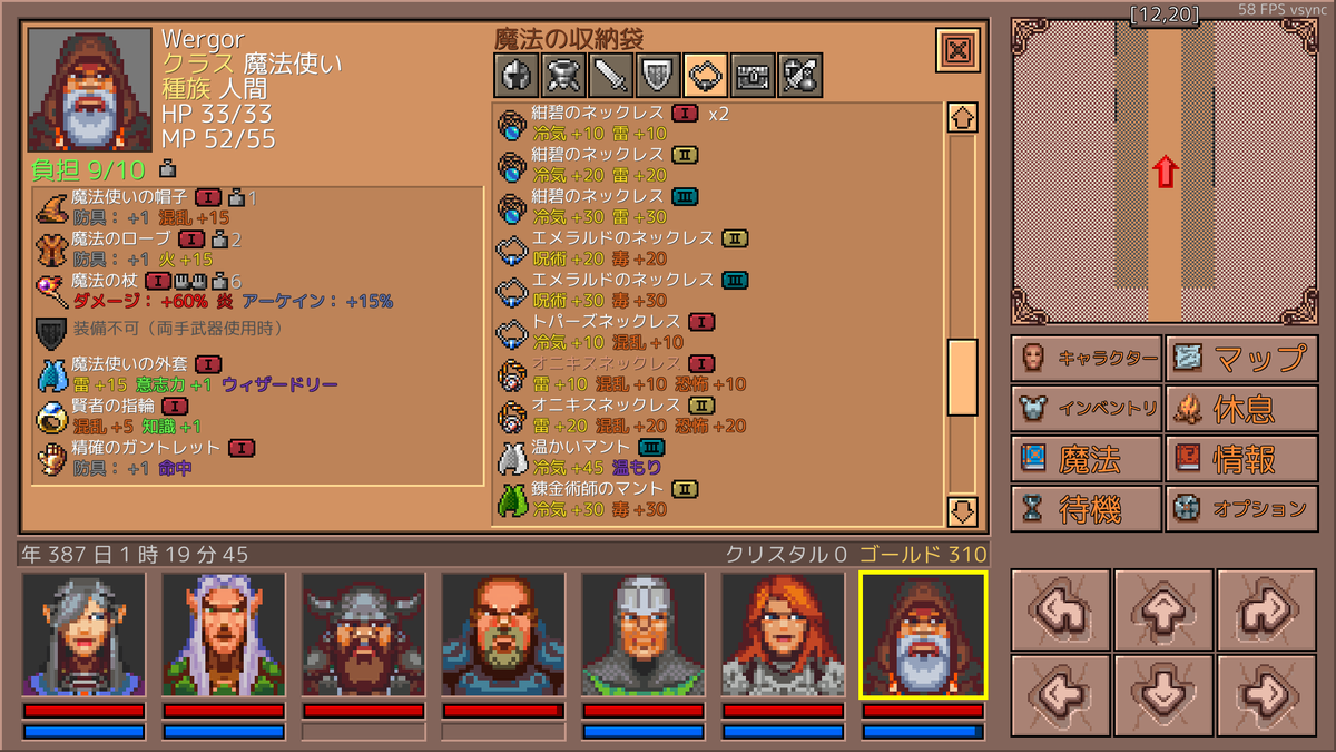 SilverLemur's tweet photo. Legends of Amberland series heads to Japan! (and new versions of LoA, LoA2, LoA3)
(EN News) https://t.co/tjTT3WKZ0h
(JP News) https://t.co/TAknvIQF2c
#LegendsOfAmberland https://t.co/2Dt0vK3HYw