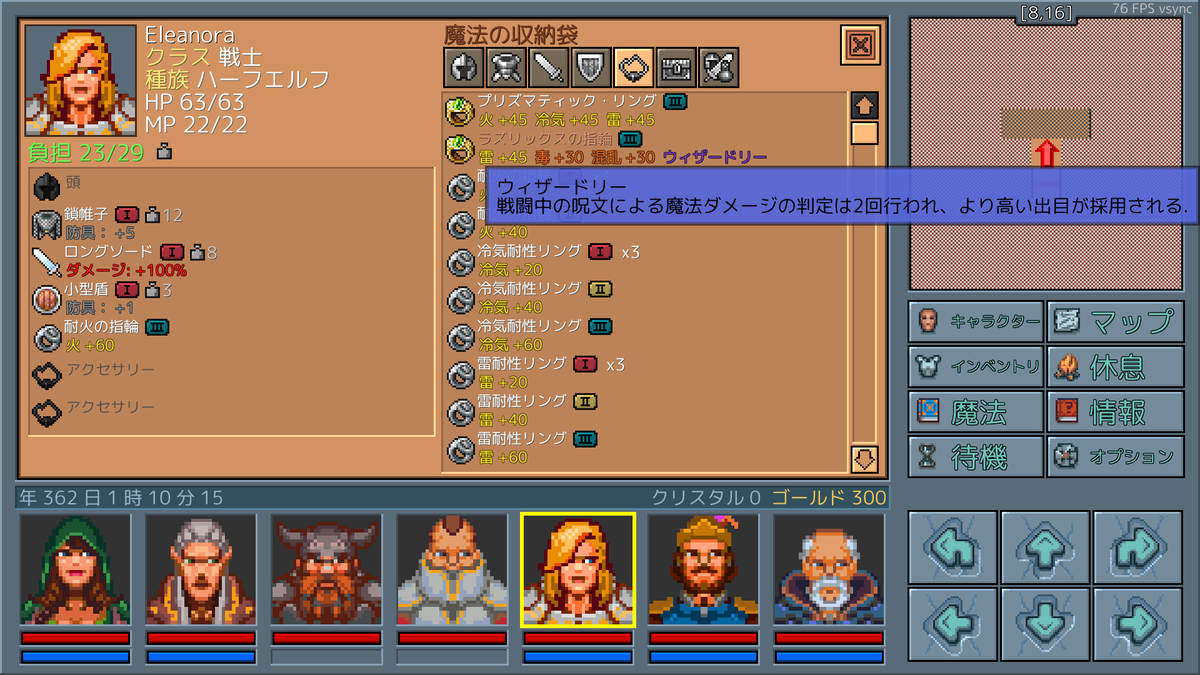 SilverLemur's tweet photo. Legends of Amberland series heads to Japan! (and new versions of LoA, LoA2, LoA3)
(EN News) https://t.co/tjTT3WKZ0h
(JP News) https://t.co/TAknvIQF2c
#LegendsOfAmberland https://t.co/2Dt0vK3HYw