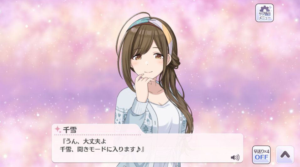 orrroti's tweet photo. ここかわいい～～～ https://t.co/OCrg4iPpBG
