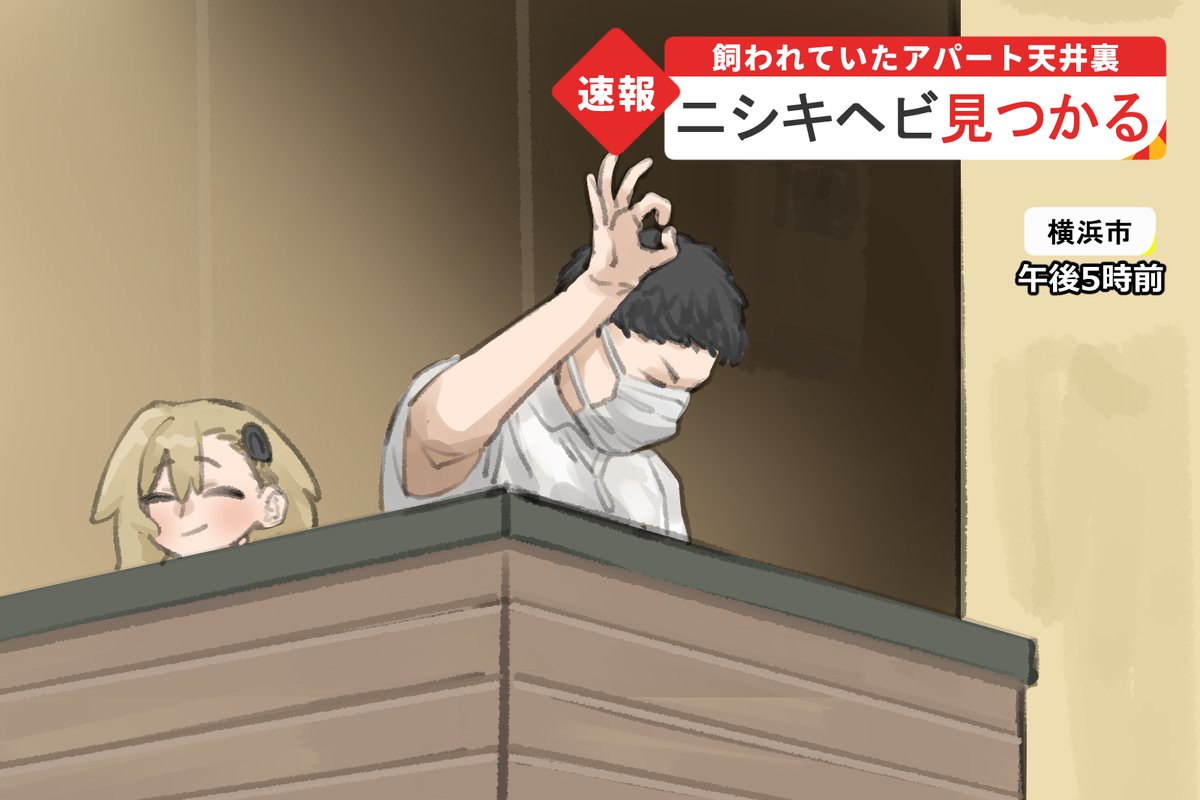 またんごむちゃんパロディbot改二 tweet media