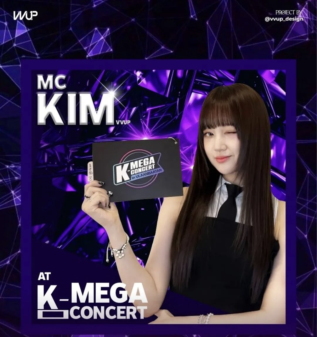 VVUP (비비업) NEWS! tweet media