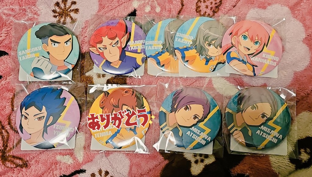 yumi__8277's tweet photo. 【交換】イナイレ イナズマイレブン イナズマイレブンGO くじ引き堂 15周年記念 再販

譲┊︎画像
求┊︎同異種剣城、同異種狩屋
 
郵送での交換を希望します
お気軽にお声掛けください https://t.co/qi5yCaUHih